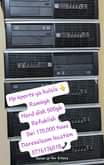 A picture of Desktop computers