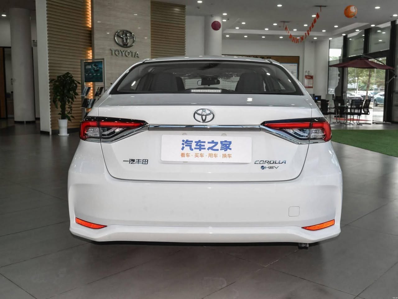 A picture of 2024 Toyota corolla
