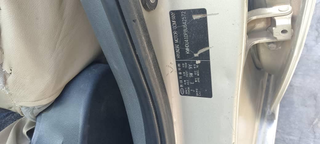 A picture of 2006 Hyundai Elantra Reg engine gear and AC works perfectly