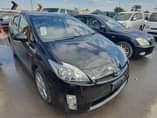 A picture of Toyota prius hybrid