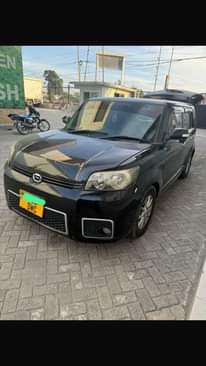 A picture of Toyota Rumion