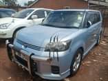 A picture of Car Deals Uganda