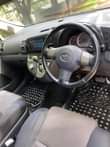 A picture of Wish 29m contact me on 0705027609