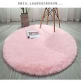 A picture of Round Carpets