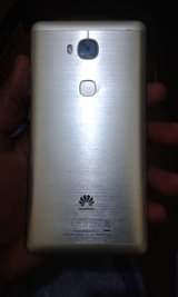 A picture of HUAWEI