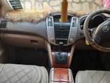 A picture of Kawundo 18m cash