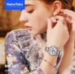 A picture of Hinoteko RW 18 watch