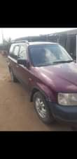 A picture of Honda crv