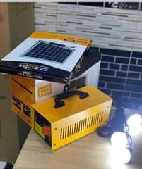 A picture of SUN KING SOLAR PRODUCT