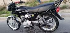 A picture of Tvs hlx 125 INAUZWA