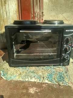chawama