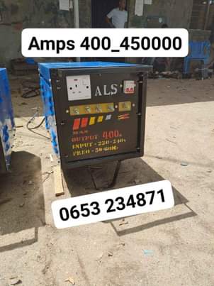 A picture of Welding machines vifaa vya ufundi