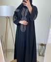 A picture of New arrivals zoom Material Dubai