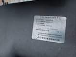 A picture of Mitsubishi Canter