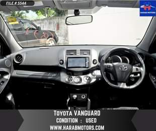 A picture of 2010 Toyota Vanguard