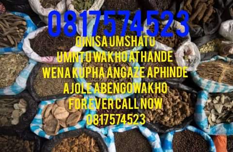 pongola K.
