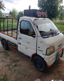 A picture of KIRIKUU KINAUZWA