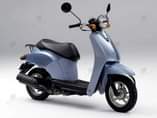 A picture of honda today