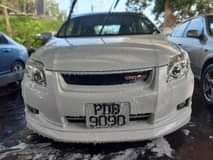 Kishan R.