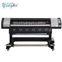A picture of Polar 92 cutting machine
