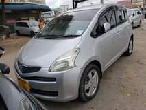 A picture of Racts for sale