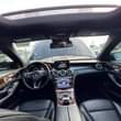 A picture of Newly arrived 2016 C300 4 MATIC 19 2M ago Magodo