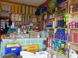 A picture of Shop for sale in mbarara. WhatsApp 0781260064