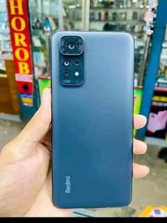 A picture of CALL ME FOR THE BEST SWAP DEALS..0708949918