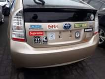A picture of 2012 Toyota Prius Hatback special edition