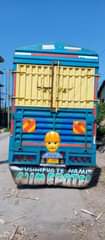 A picture of Mitsubishi canter