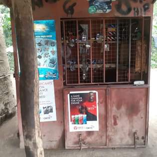 A picture of Banda la biashara