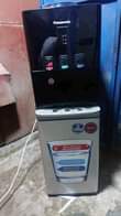 A picture of Water dispenser mpyaaaaa 175000 piga 0789371473