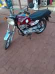 A picture of Express sale at 1 5m Call 0709708276 Watsapp 0786461285