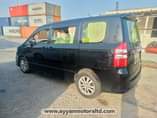 A picture of The Toyota Noah is an excellent choice for those who