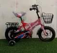 A picture of KIDS BIKES