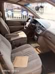 A picture of AUTO