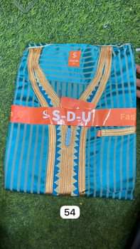 A picture of SDU Morocco 18000 RaimentCrux