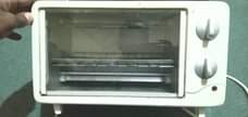A picture of MICROWAVE