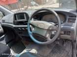 A picture of 6m 0733068826