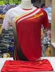 A picture of Jerseys