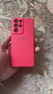samsung ultra