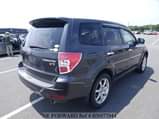 A picture of SUBARU FORESTER