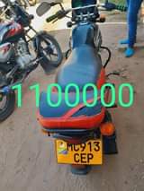 A picture of WATEJA WA BOXER BM 150 KAZI KWENU MALI ZIPO BEI