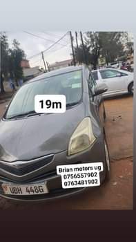 A picture of 0756557902 0763481902