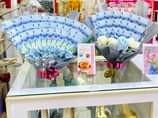 A picture of Success money gifts
