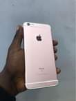 A picture of Hot deal IPhone 6s Plus at a price of 300