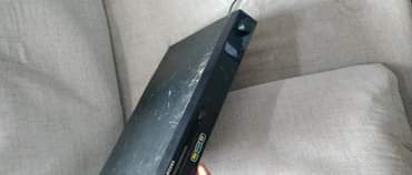 A picture of Samsung hometheatre watts 850 Volume max 49 Nauza deck tupu