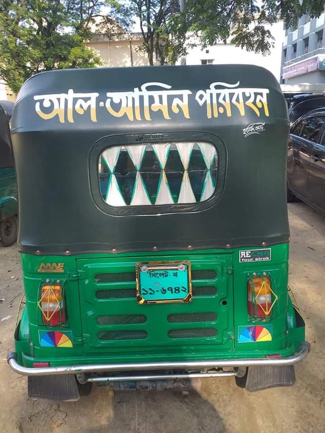 A picture of CNG