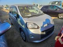 2014 cars