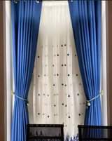 A picture of Curtains plus nets